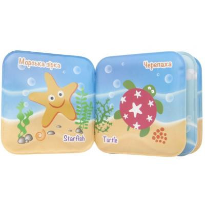 Игрушка для ванной Baby Team Игрушка-книжка с пищалкой (8740) Винница - изображение 3