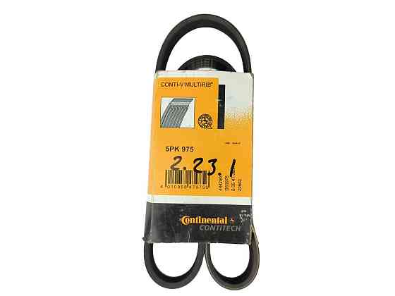 Ремінь Ланос (1,4 дв 1,5 дв) з гідропідсилювачем генератора Мукачево