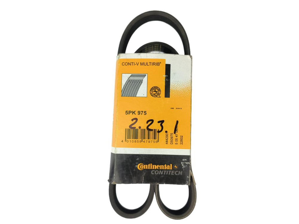 Ремінь Ланос (1,4 дв 1,5 дв) з гідропідсилювачем генератора Мукачево - фото 2