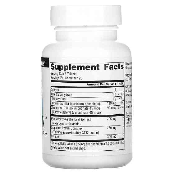 Средство для снижения сахара в крови Source Naturals Sugar Ban 75 таб Киев