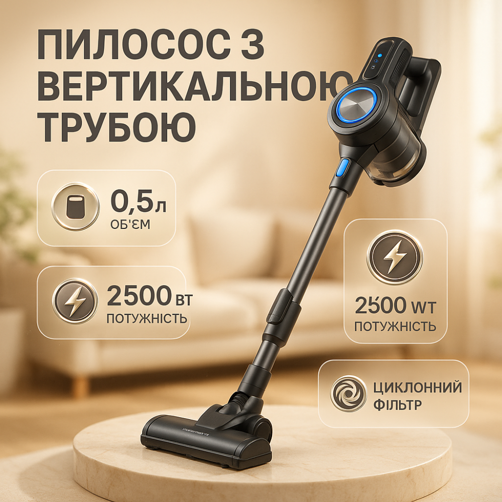 Вертикальный ручной пылесос для бытового использования Crownberg CB-674 2500Вт, Ручной пылесос для дома QW-74 Львов - изображение 6
