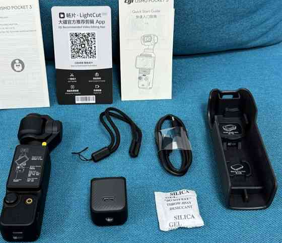 Камера: DJI Osmo Pocket 3. Харьков