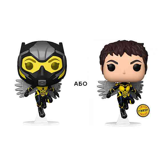 Ігрова фігурка Funko Pop! серії Людина-мураха та Оса 2 - Оса Днепр