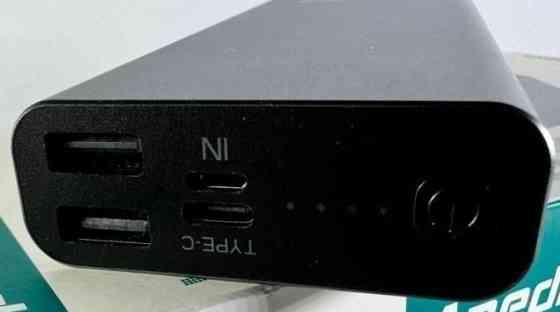 Повер- Банк: Power Bank Apedra AP-02 / 15000mAh. Киев