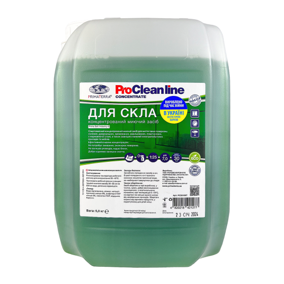 Миючий засіб для скла та дзеркал, концентрат Industry-3 (5кг) Павлоград