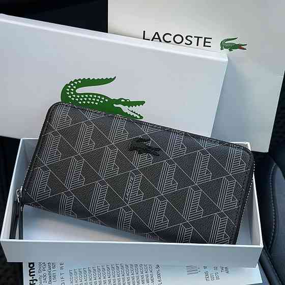 Мужской брендовый кошелек Lacoste (А7) черный Киев
