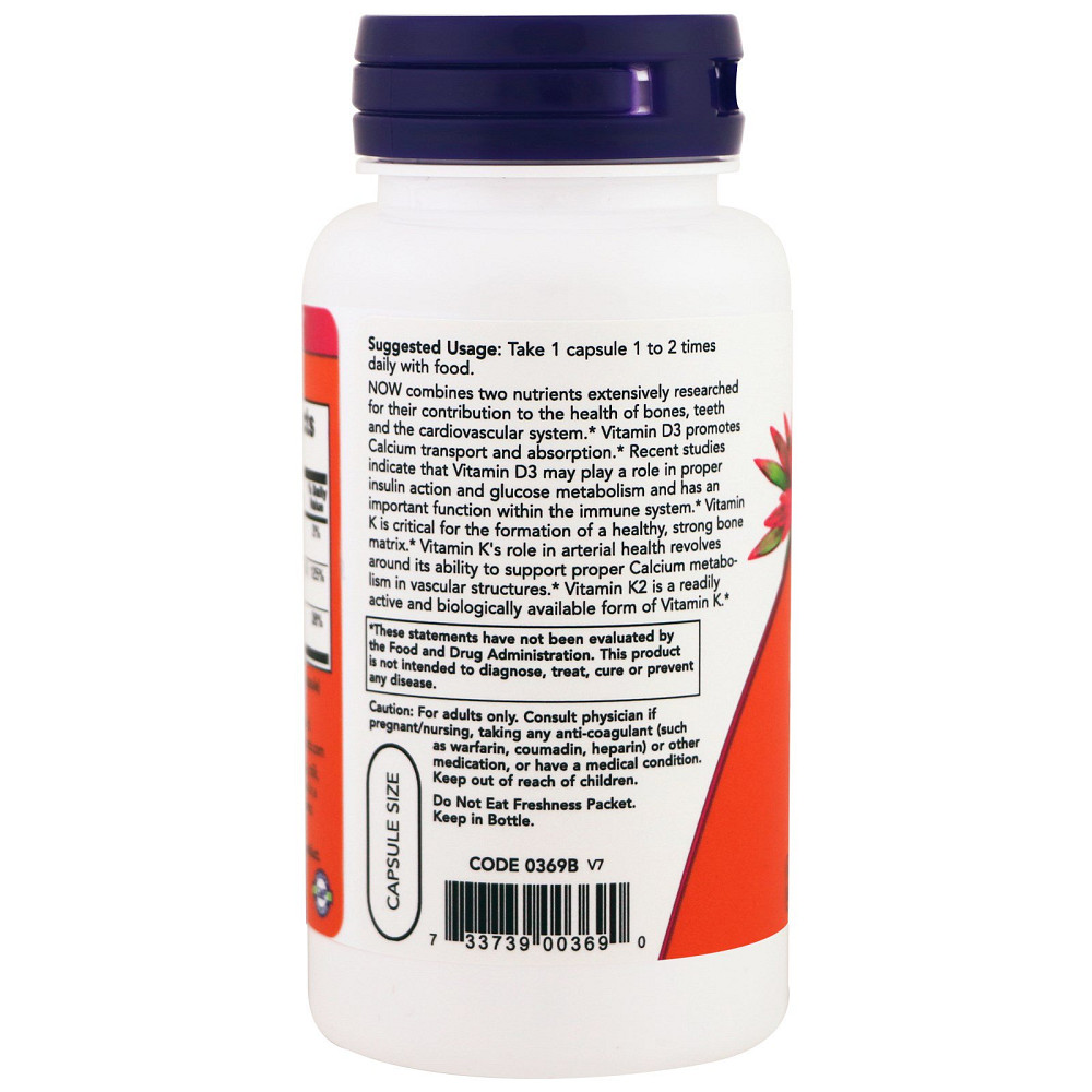 Вітамін D3 з вітаміном К2 (Vitamin D3&amp;K2) 1000 МО/45 мкг 120 капсул Київ - фото 3