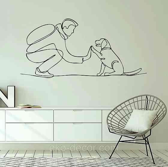 Декоративное настенное Панно «Домашний питомец» Декор на стену 70*33 см, Черный Киев