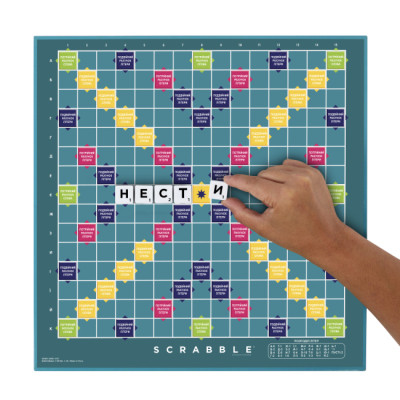 Настольная игра Scrabble Скрабл Оригинал на украинском (HXW21) Винница - изображение 5