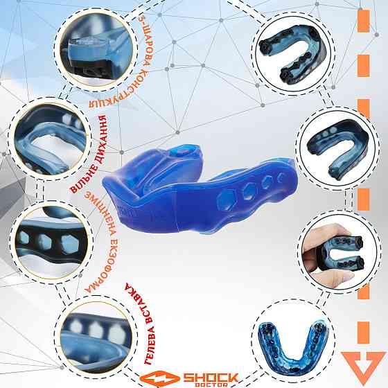 Капа Shock Doctor Gel Max доросла (вік 11+) Blue (art. 6150-BLU-AD) Кам'янське