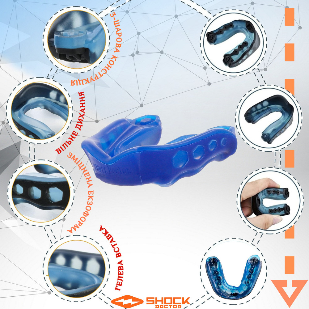 Капа Shock Doctor Gel Max доросла (вік 11+) Blue (art. 6150-BLU-AD) Кам'янське - фото 4