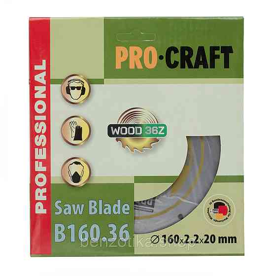 Пиляльний диск Procraft B160.36 36T (по дереву) Київ