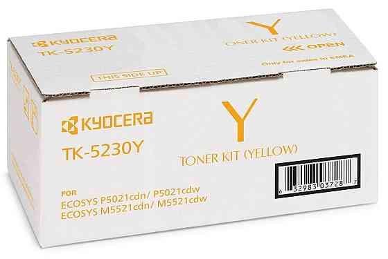 Картридж Kyocera TK-5230Y (1T02R9ANL0) Yellow (6450719) Київ