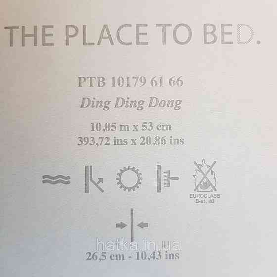 Шпалери вінілові на флізелін Caselio The Place to bed 0.53х10 м яскраві великі білі квіти на синьо сірому тлі Київ