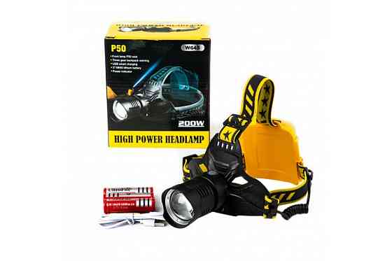 Потужний ліхтарик налобний акумуляторний High Power HeadLamp P50 Одеса