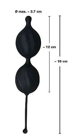 Вагинальные шарики Black Velvet Balls Sex Aura Киев