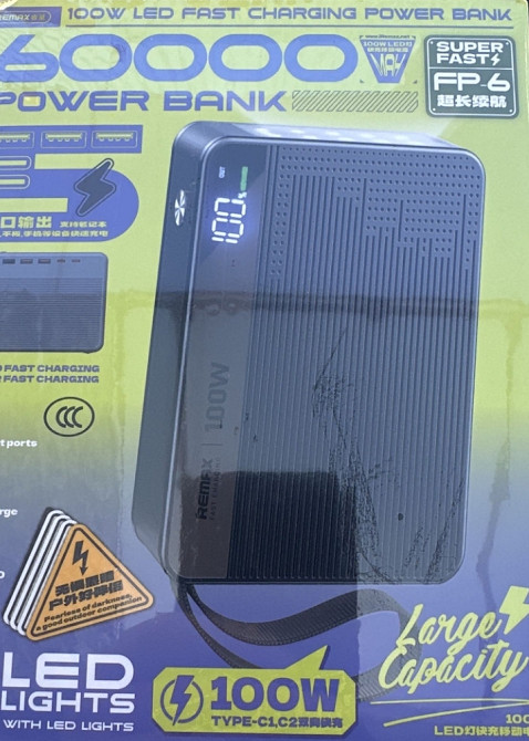 Remax RPP 100 60000mAh 100 w PowerBank. Харків - фото 1