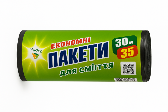 Пакети для сміття «7 Чудес» Економні 35 л 30 шт. Київ
