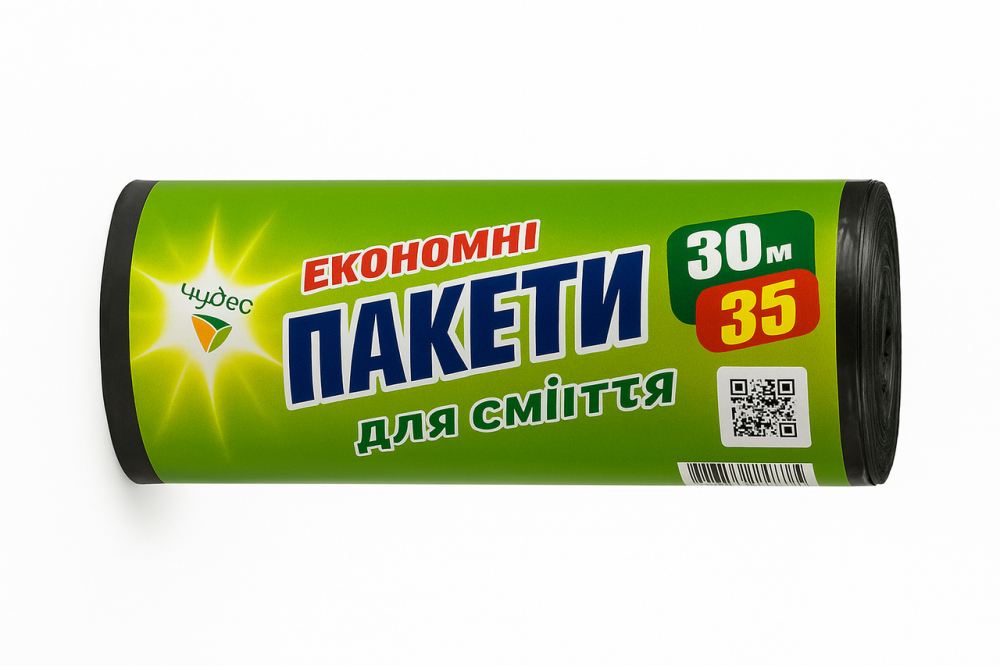 Пакети для сміття «7 Чудес» Економні 35 л 30 шт. Київ - фото 1