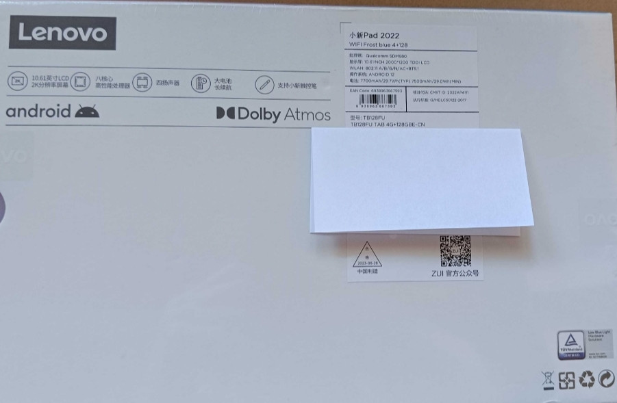 Планшет: Lenovo Xiaoxin Pad 2022.128GB Киев - изображение 2