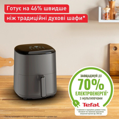 Мультипечь Tefal EY245H10 Винница - изображение 7