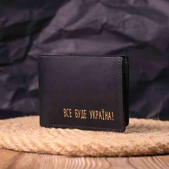 Надійне шкіряне портмоне з вінтажної шкіри в два складення Чорний (GRANDE PELLE) Київ