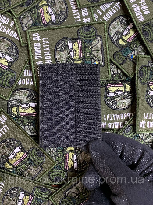 Шеврон пепега всу (Форма прямоугольная. На липучке) Размер 8x6см Киев - изображение 7