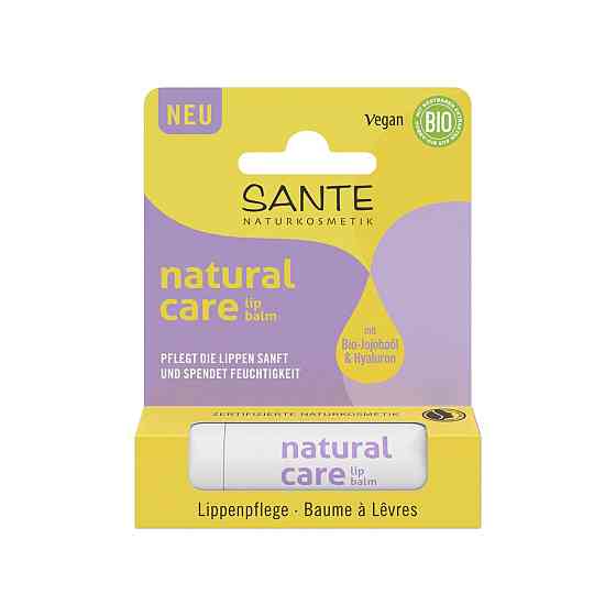 БИО-Бальзам для губ Natural Care Жожоба и Гиалуроновая кислота SANTE 4,6 г Киев