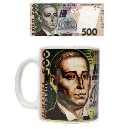 Чашка чайна кераміка 500 гривень Київ - фото 1