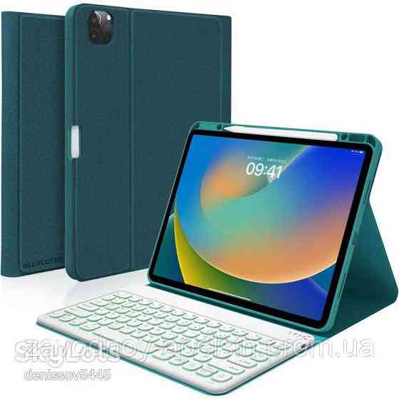 Чехол книжка iPad Pro 12.9 (2020-2022) клавиатура (зеленый) Одесса