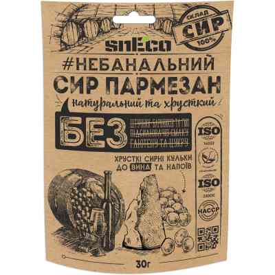 Сыр сушеный snEco Пармезан 30 г (4823095809213) Винница