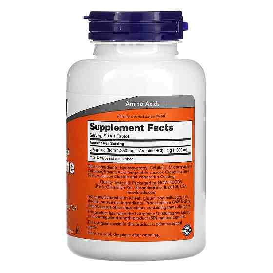 Аргінін Now L-Arginine 1000mg 120 tabs Київ