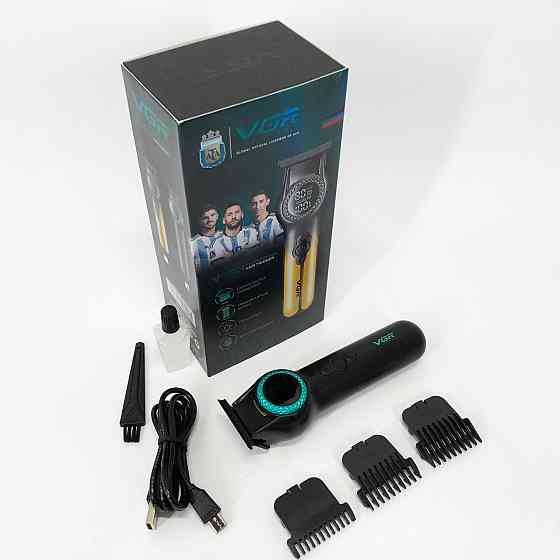 Тример з насадками різної довжини, Набір для стрижки з зарядкою, Машинка для стрижки чоловіча IL-25 Івано-Франківськ