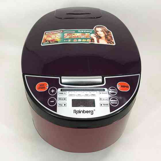 Хороша бюджетна мультиварка Мультиварка для будинку якісна Мультиварки 5 літрів EB-56 Івано-Франківськ