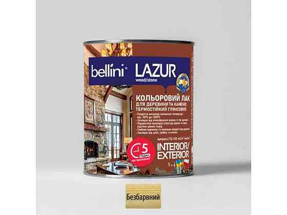 Лазур 2,5л для деревини Безбарвний ТМ BELLINI Solmir Київ