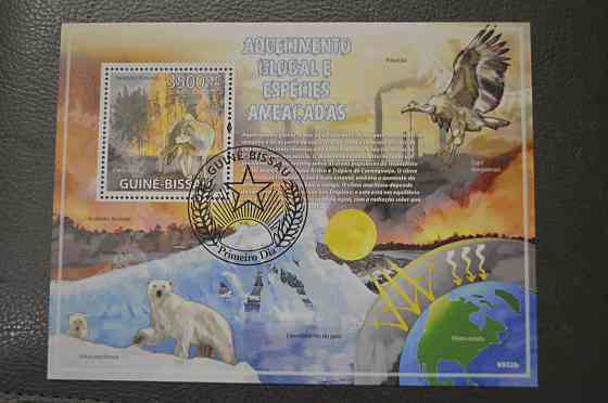 Гвінея. Малий аркуш. 2010 рік. Фауна (Н) Полтава