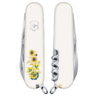 Нож Victorinox Spartan Ukraine White 