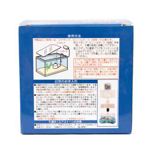 Фильтр Yee аэрлифтный синий Киев