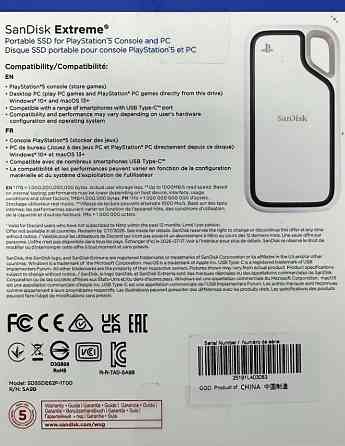 SanDisk Extreme SSD for PlayStation 5 1 TB (SDSSDE62P-1T00-G25) Київ