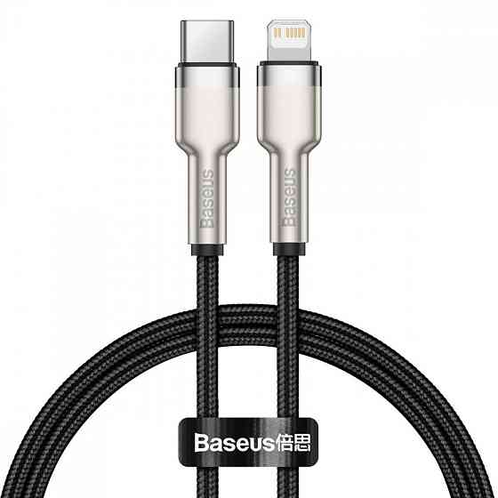 Кабель Baseus Cafule Metal Type-C to Lightning PD 20W 0.25м чорний Львів
