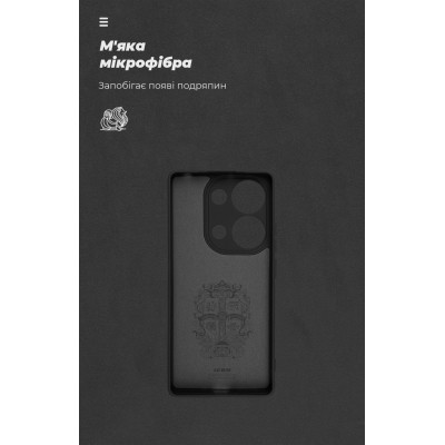 Чохол до мобільного телефона Armorstandart ICON Xiaomi Redmi Note 13 Pro 4G Camera cover Black (ARM82852) Вінниця - фото 4