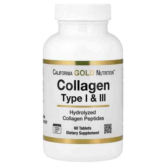 Гидролизованный коллаген типов I & III California Gold Nutrition Hydrolyzed Collagen Type I & III, 60 Tablets Луцк
