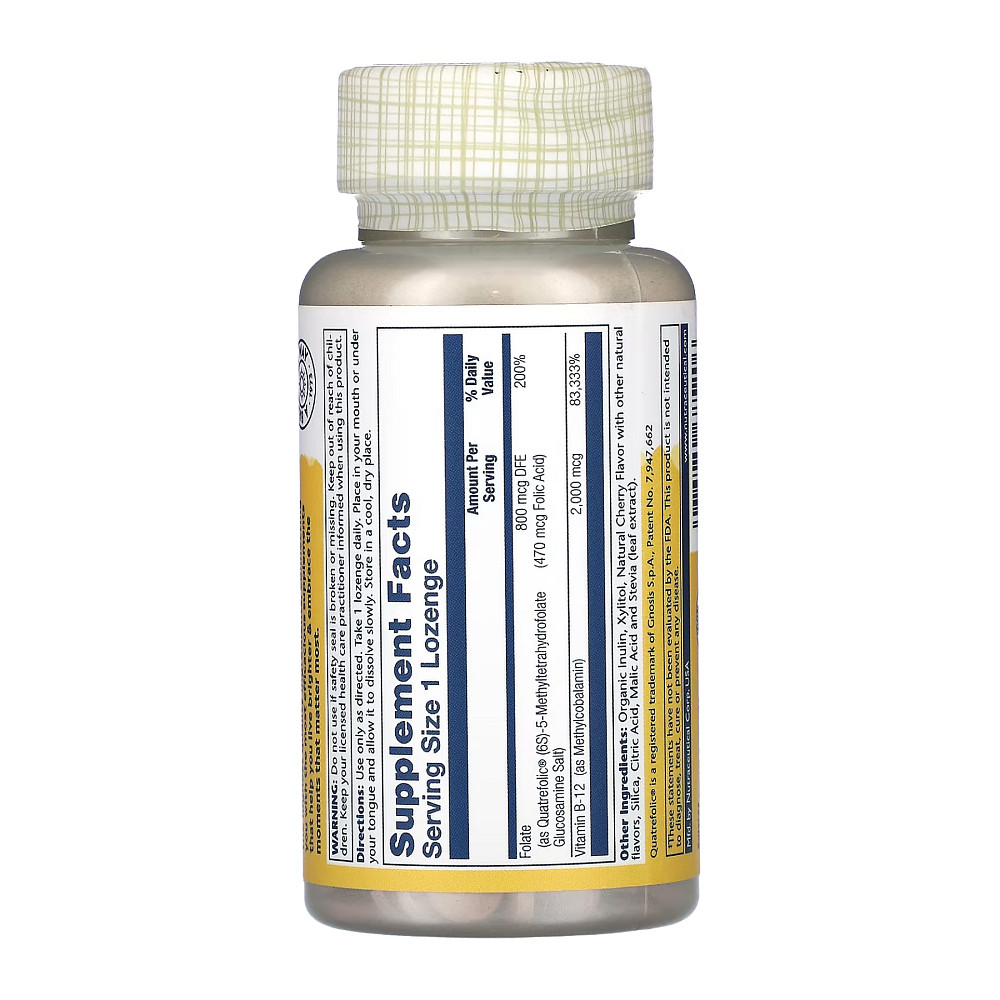 Methyl B-12 &amp; Methyl Folate - 60 caps Луцьк - фото 2