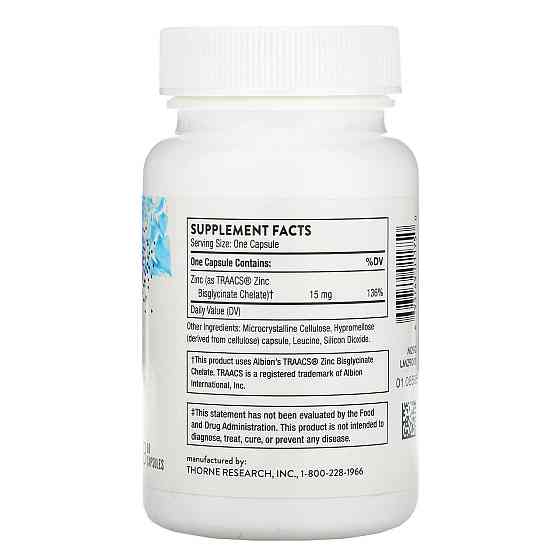 Бисглицинат цинка для иммунитета Thorne  Zinc Bisglycinate 15 мг 60 капс Киев