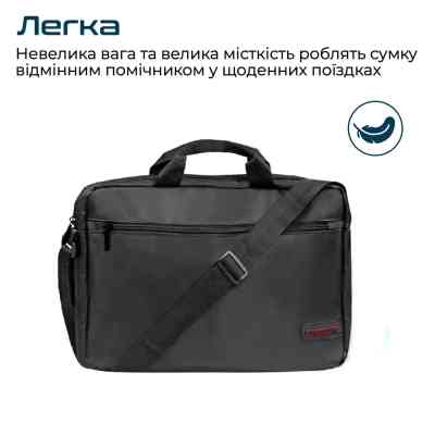 Сумка для ноутбука Promate 15.6" Gear-MB black (gear-mb.black) Вінниця
