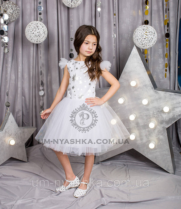 Детское нарядное платье со звездочками костюм Звездочки 104-120 Кривой Рог - изображение 1