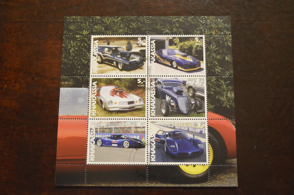 Хакасія. Транспорт. Техніка. 2003год (А) Полтава - фото 1