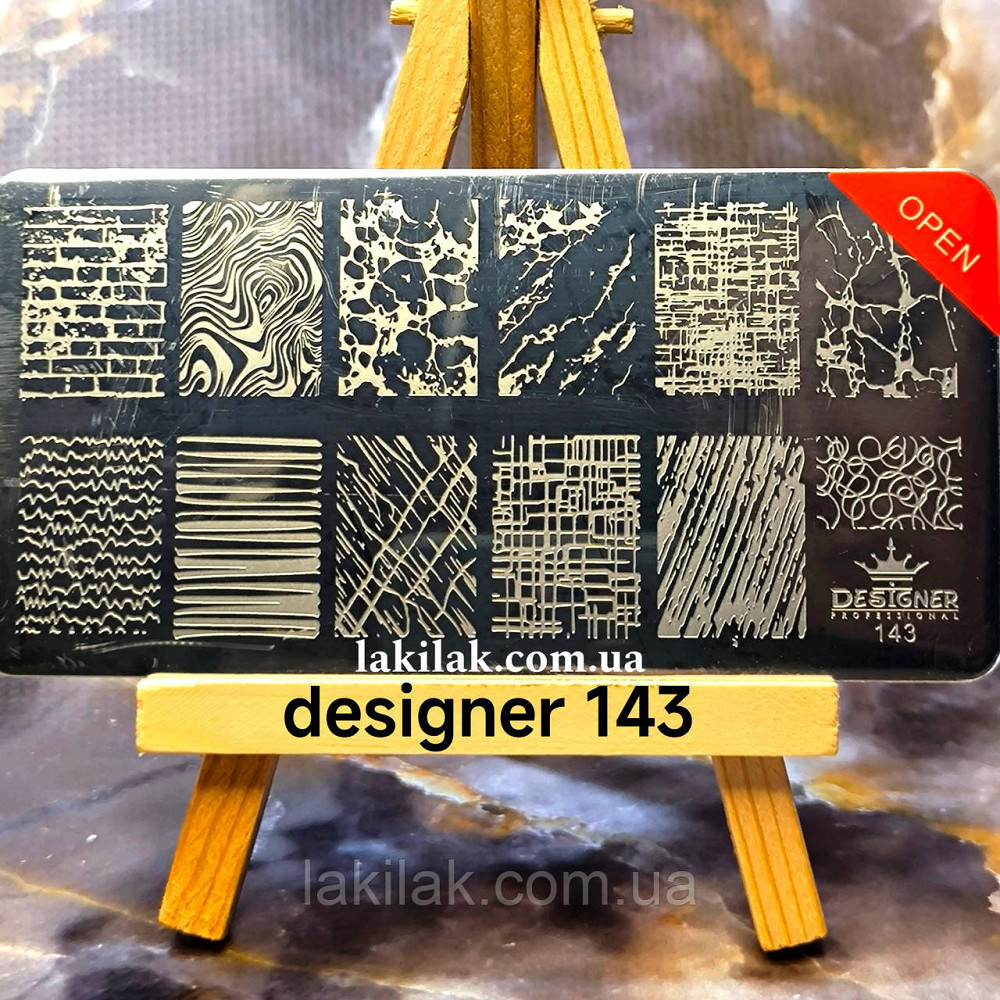 Пластина 143 для стемпінгу Designer Professional (12х6см) Херсон - фото 1