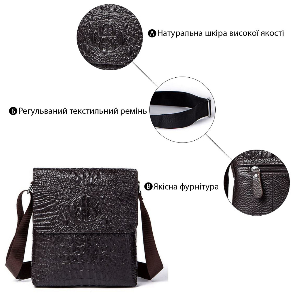 Сумка чоловіча вертикальна з тисненням під рептилію Vintage 14723 Коричнева Київ - фото 4