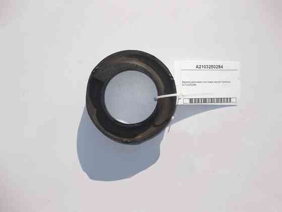 Mercedes-Benz  A2103250284 Верхня гумова проставка задньої пружини E-Class W210 W212 C207 C-Class W202 W203 W204 CLS C218 GLK X204 Одеса